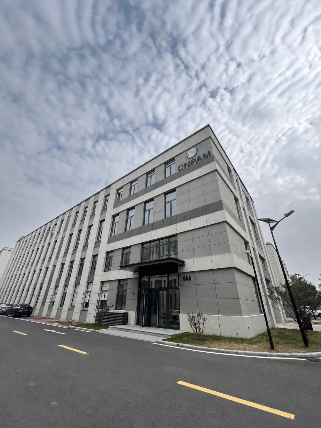 ChinaPAM office building with company logo