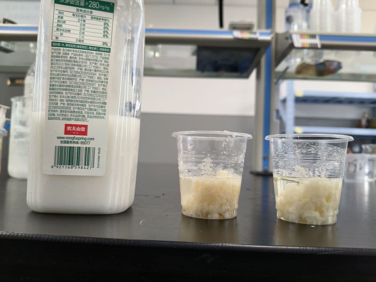 PAM jar test for starch wastewater recovery